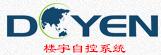 山東大盛耐磨材料有限公司-微晶鑄石板,壓延微晶板專業廠家